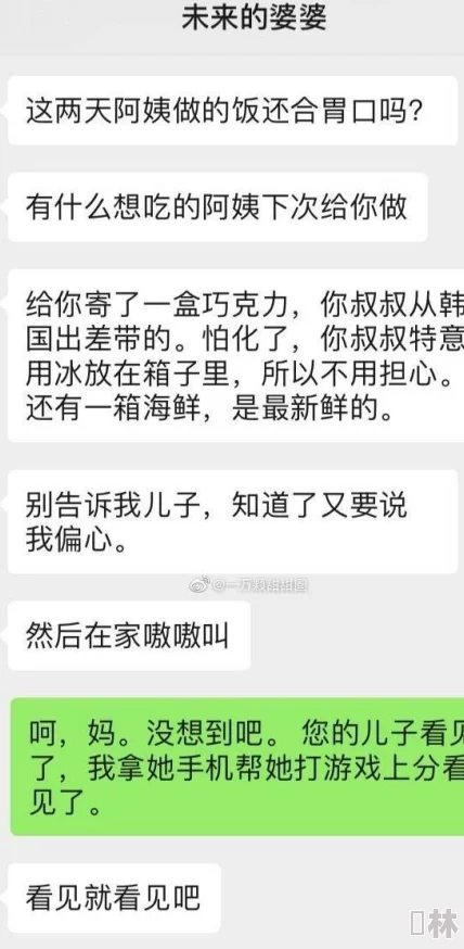 今日吃瓜-热门大瓜朝阳群众：震惊！知名商界人士卷入巨额贪腐案，牵出众多明星与高官内幕！