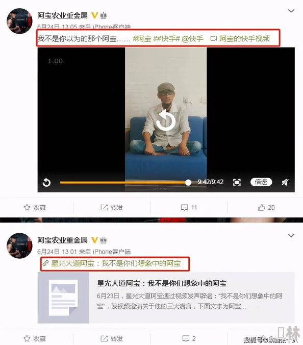 拍拍拍交性免费视频：最新研究显示，年轻人对在线内容的接受度持续上升，社交媒体影响力显著增强