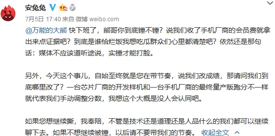 91爱吃瓜：最新进展揭示了更多关于事件背后的真相与参与者的故事，令人关注