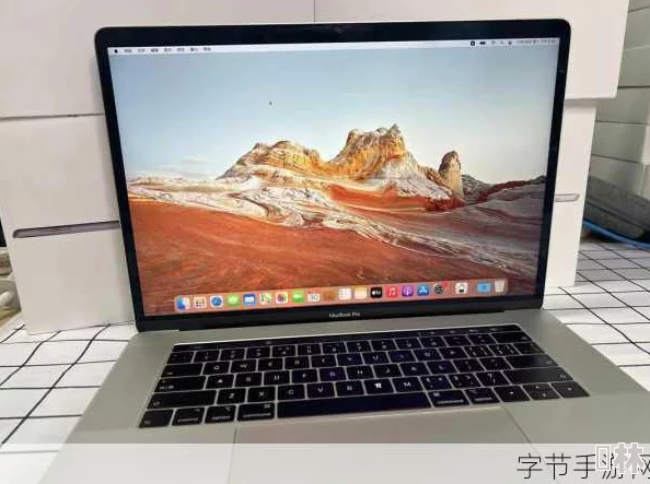 18岁MacBook Pro特点：经典设计与强大性能的完美结合，依然引领科技潮流