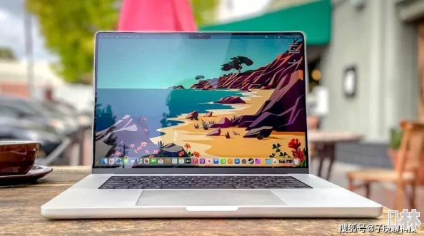 18岁MacBook Pro特点：经典设计与强大性能的完美结合，依然引领科技潮流