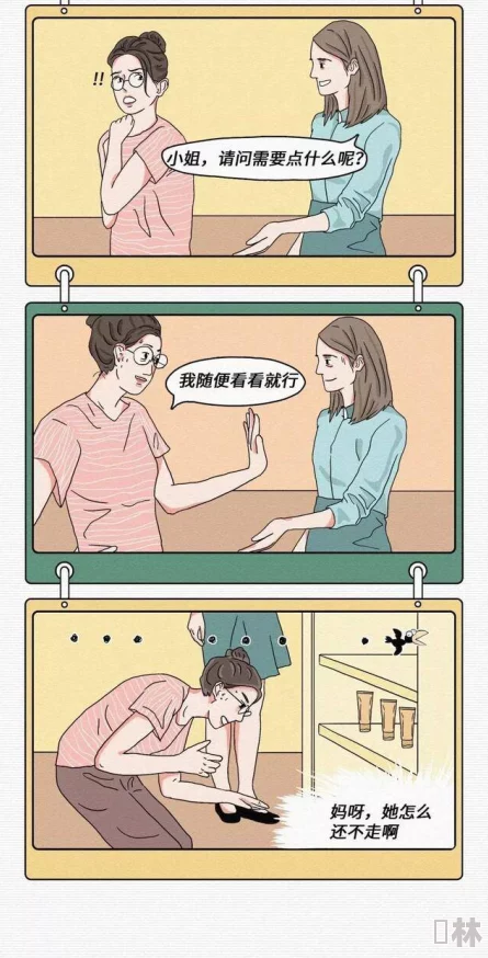 羞羞的漫画人口看：最新动态揭示了这一现象背后的社会心理与文化影响，值得深入探讨与思考