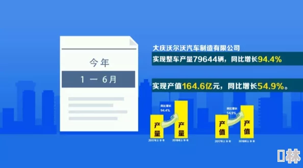 黑料布打样：新技术应用提升生产效率，助力纺织行业可持续发展与创新设计