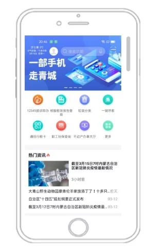 黄频app最新动态：全新功能上线，用户体验大幅提升，助力内容创作者更好地分享与互动！