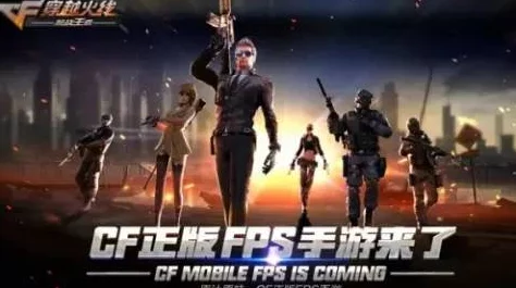 第一人称射击新游《Blindfire》震撼登陆Steam，特惠首发仅售36元！