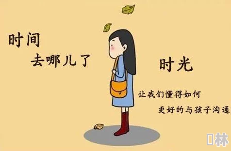 缅北女孩撕心裂肺：她的故事引发社会关注，呼吁对困境儿童的关爱与支持，改变命运从现在开始