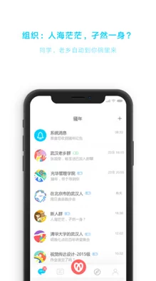 tobu8HD馃憴馃憴App：一款集娱乐与社交于一体的创新应用程序分析与用户体验研究