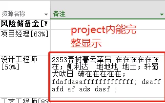 律动轨迹探索：从基础到精通的全方位进阶教学与实战演练指南