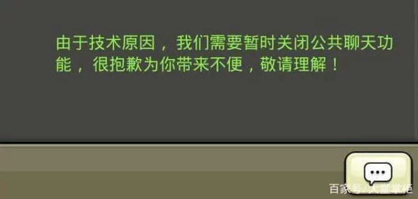 yw193.coc龙物失联，网友热议：是技术问题还是另有隐情？大家对此事件怎么看？