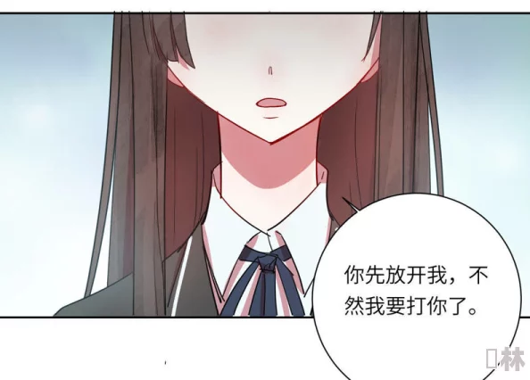 《羞羞无遮挡床戏漫画》：探讨漫画中表现亲密关系的艺术手法与文化背景的重要性，以及观众的接受度与反响