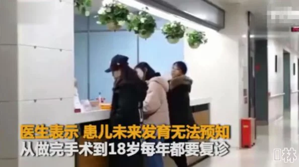 一人一狗卡了6个小时！竟因突如其来的自然灾害造成无法脱身，令人扼腕心疼！