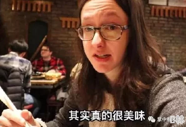 被老外疯狂追捧的中国美食，竟然让他们欲罢不能，背后原因令人震惊！