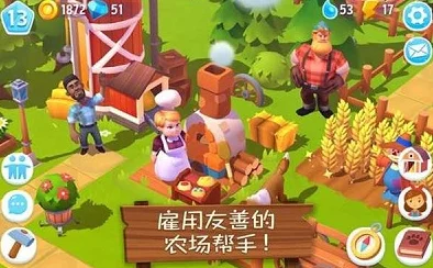 memorytoys兽人动物农场：探索奇幻世界中的角色扮演与互动体验的创新设计