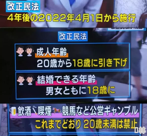 呻吟跳蛋忍不住：最新调查显示成人玩具市场持续增长，年轻人消费观念大变革引发热议