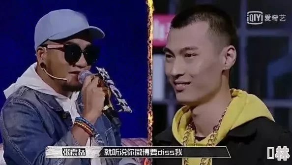 越南女Rapper Diss引发热议，歌词直指行业黑幕与性别歧视，勇敢发声震撼乐坛！