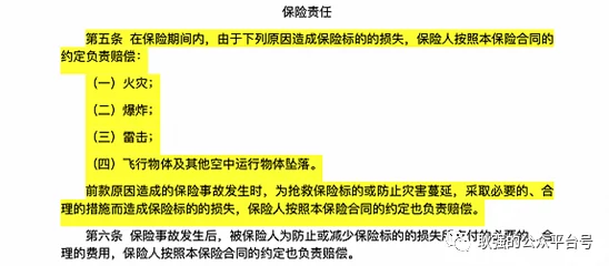 成色au999.9是什么意思？最新动态解析黄金纯度与投资价值的关系，助你更好理解市场趋势