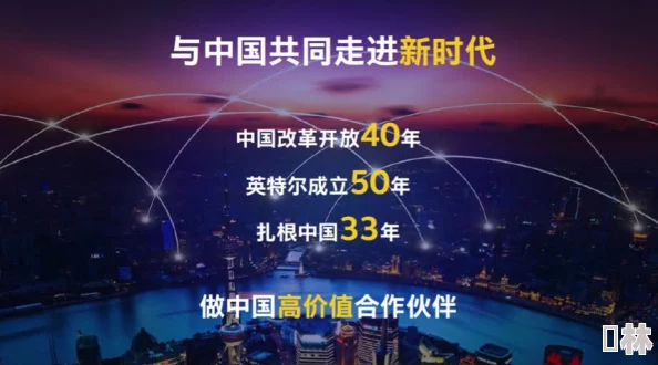 欧美BBBBBB：震撼全球的科技突破，改变未来生活方式的重大进展即将揭晓！