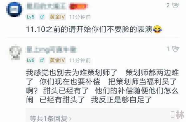 快色免费视频引发热议，网友纷纷表示对内容的多样性和质量感到满意，但也有人担心其影响青少年