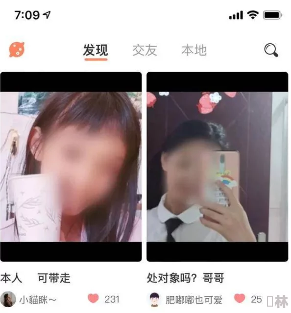 尻逼视频免费看，许多网友表示这种内容不适合未成年人观看，认为应该加强对网络视频的监管