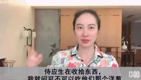 偷录18美女洗澡全过程视频引发广泛关注，网友热议隐私权与道德底线，相关法律问题亟待讨论与解决