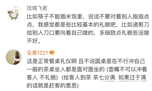 网友热议：一夜之间，'人人看'平台用户激增，背后原因引发广泛讨论！