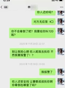 男女啪啪网：网友们对这个平台的看法各异，有人认为内容丰富，满足需求，也有人担心隐私安全问题