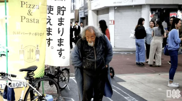 老头japanese同性oldman：最新动态揭示了日本老年男性在同性恋社群中的生活与挑战，关注度持续上升