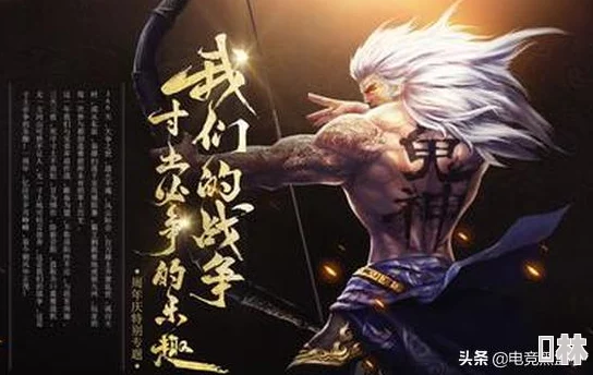 独家爆料：率土之滨征服赛季土地难度表大公开，四级地强度全面深度解析