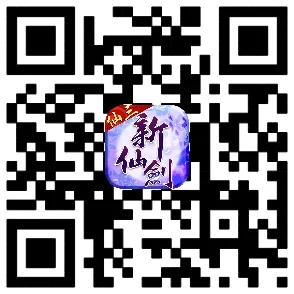 少年仙剑Q传25个最新兑换码大曝光：长期有效礼包码全集，限时抢领不容错过！