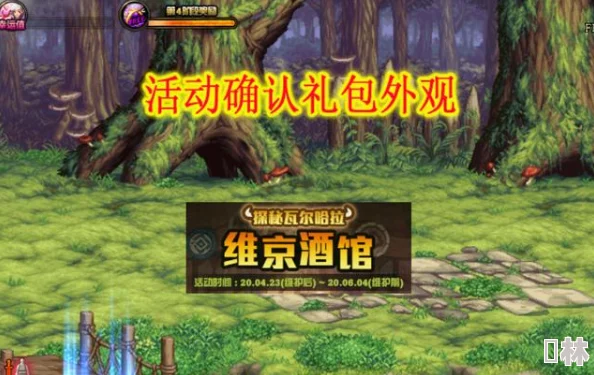 超能世界神娃降世全揭秘：最新神娃试炼通关绝技与心得爆料分享